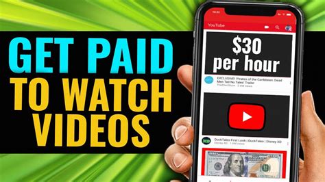 watch video ads for money.